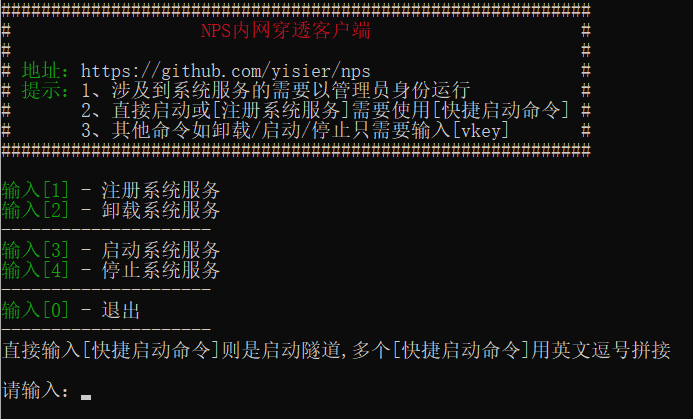 2025-06-03T16:20:32.png